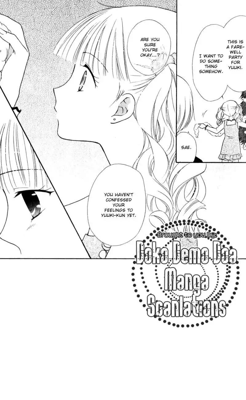 Hatsukoi Lunch Box Chapter 14 3